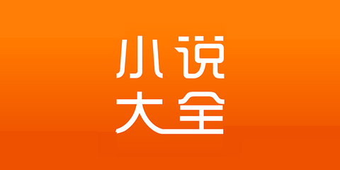 威尼斯电子游戏app